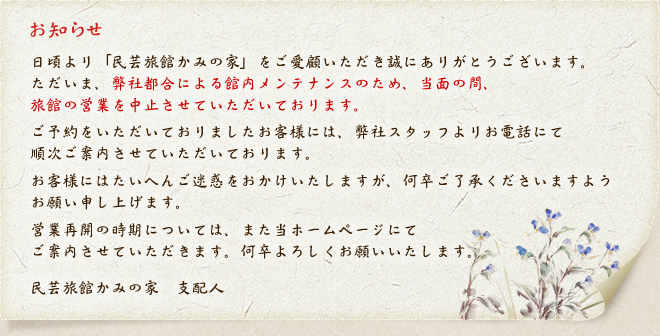 ���m�点